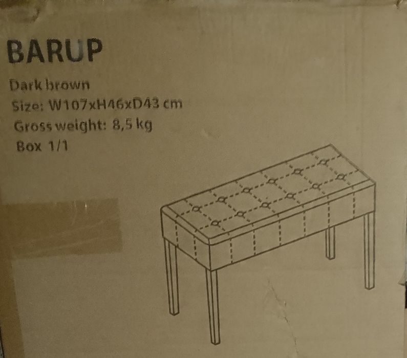 Sprzedam Ławeczka skóropodobna