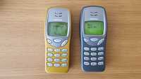 Nokia 3210 bez simlocka + druga gratis!