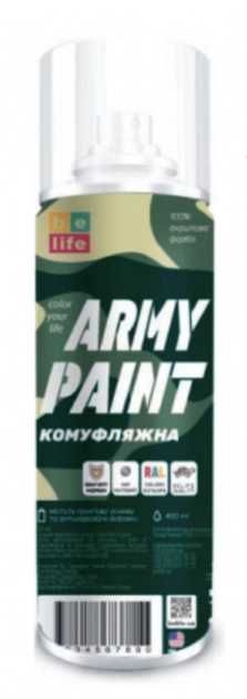 Краска камуфляжная Belife Army Paint Grey Matte серый матовый 400 мл