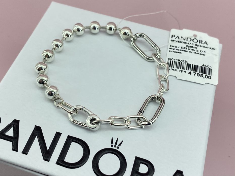 Оригінальний срібний браслет Pandora Бісер та ланки  Бірка\пломба