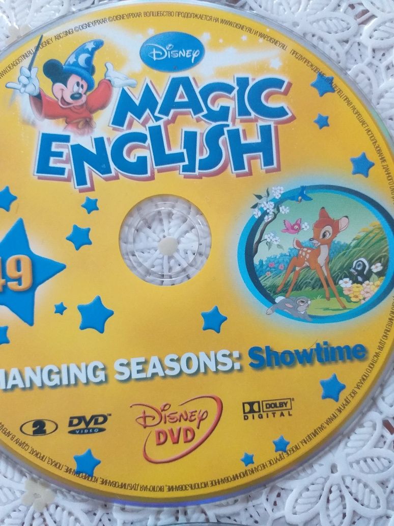 DVD Magic English.