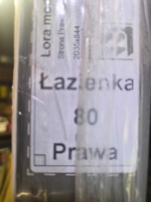 Drzwi wewnętrzne prawe łazienkowe Lora – 80 cm. Nowe.