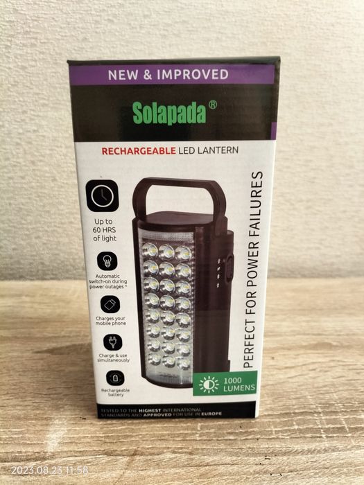 Фонарь аккумуляторный