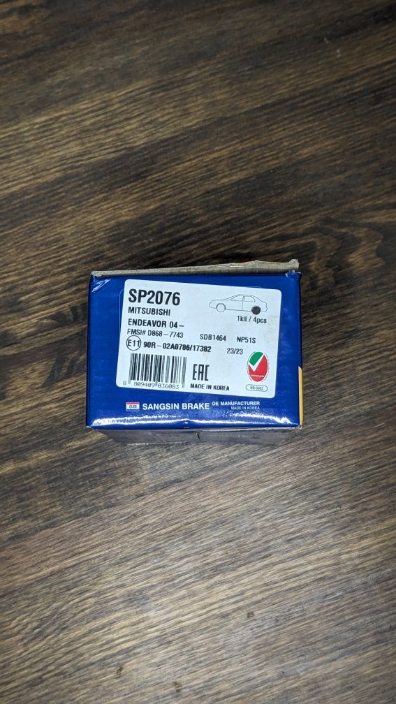 Гальмівні колодки Hi-Q SP2076 (Sangsin Brake)