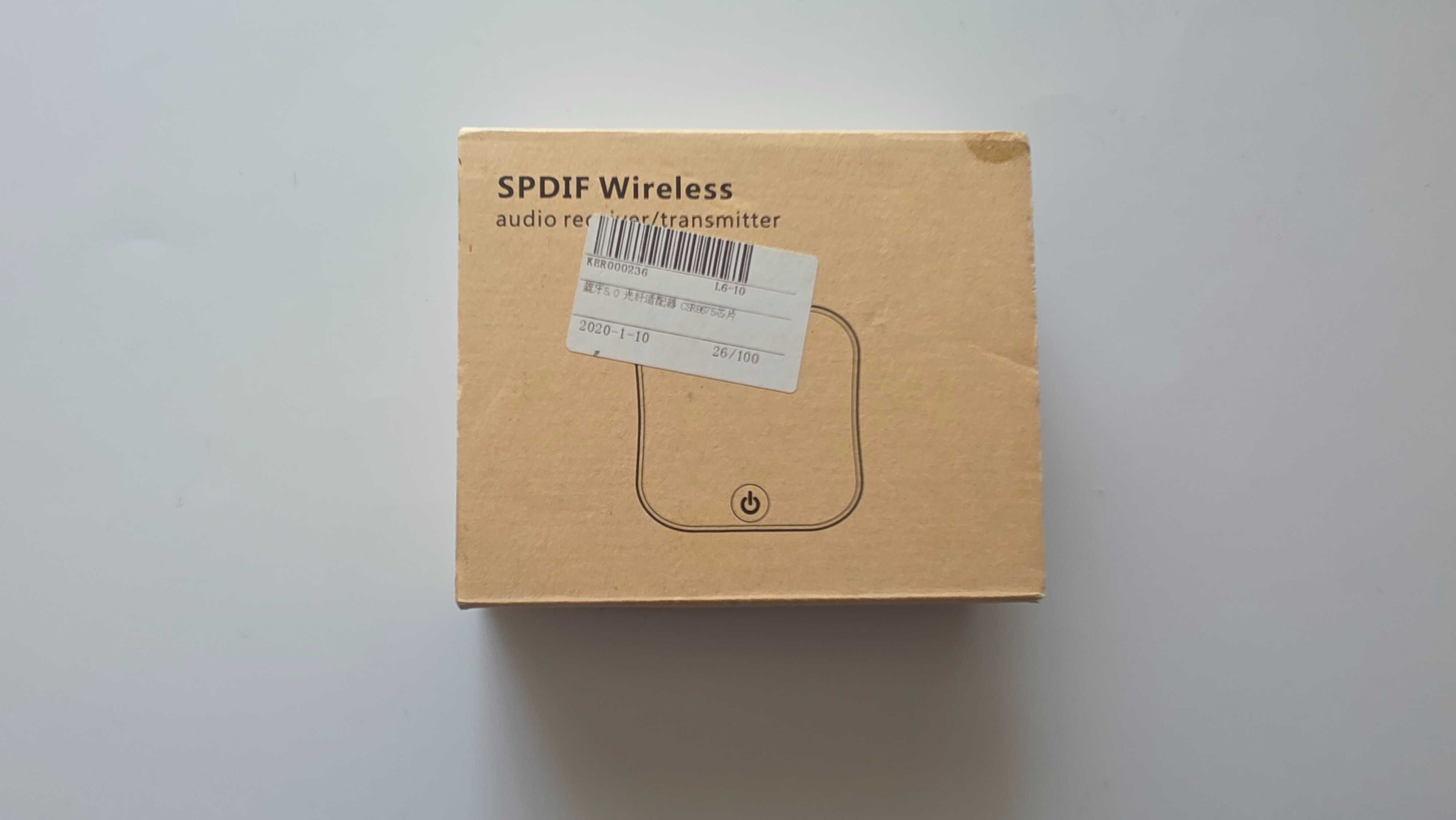 SPDIF Wireless audio receiver / transmiter
