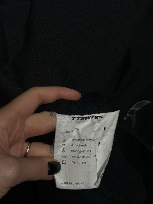 Світшот чорний TTSWTRS