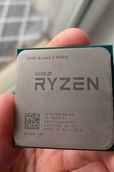 Procesor ryzen 5 1600x