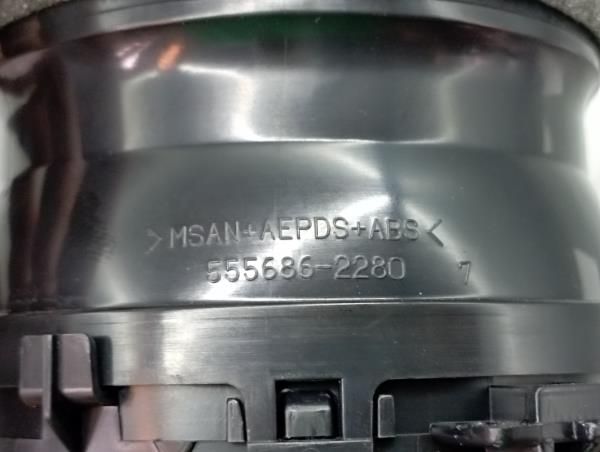 Comportas da chauffage / sofagem TOYOTA Yaris (_P13_)