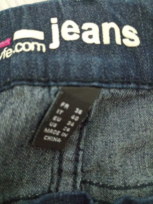 Продам жіночі джинси