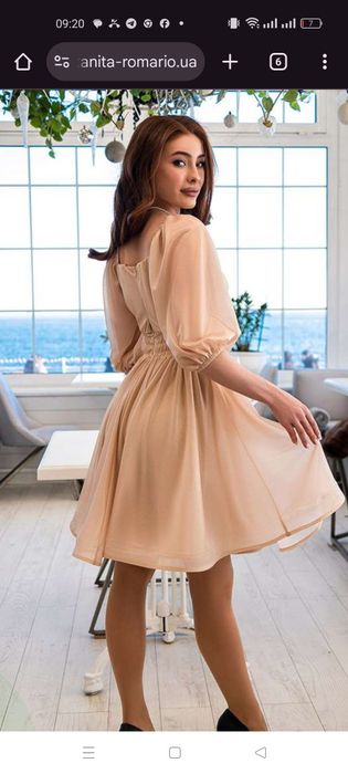 Сукня дуже красива  розмір л