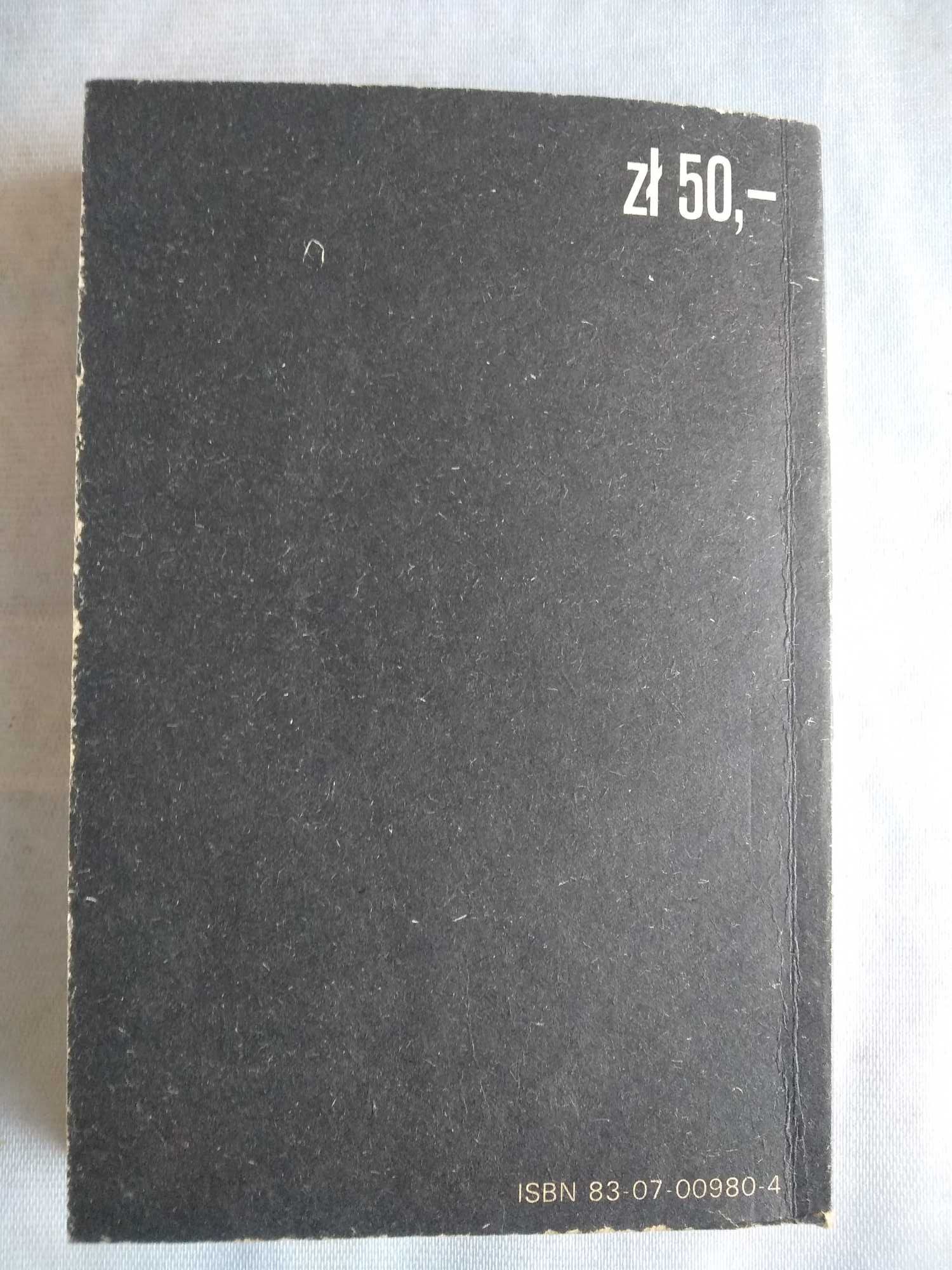 "Ruiny" Jerzy Łaniewski