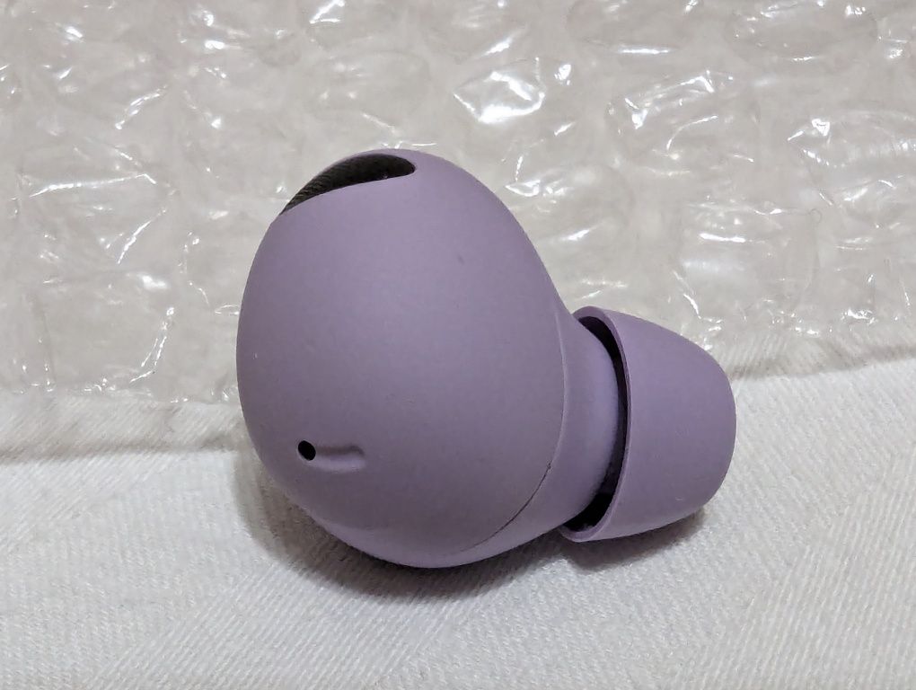 Навушник Galaxy Buds2 Pro (Violet)