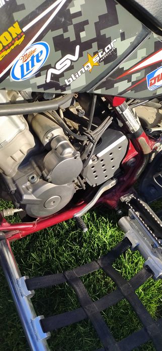Sprzedam quada suzuki LTZ 2007 r.