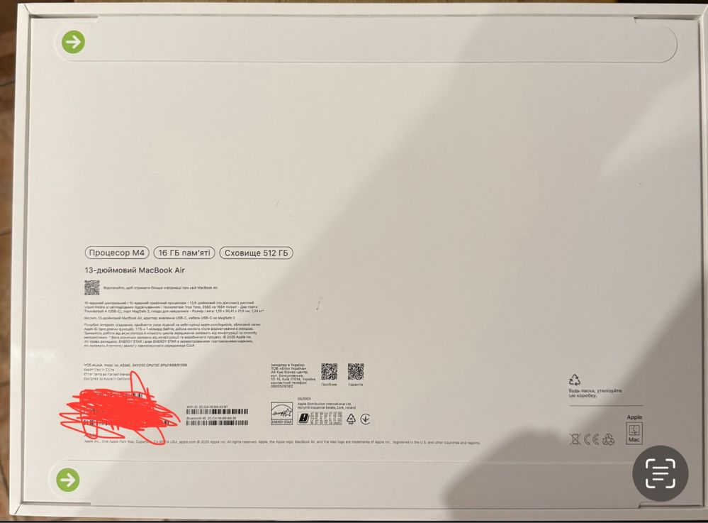MacBook Air 13.6 M4 16GB/512GB Sky Blue