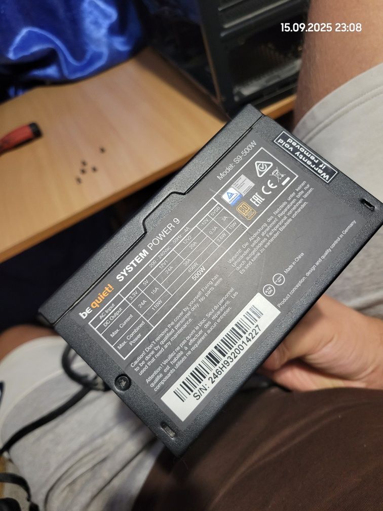 Блок живлення  be quiet! SYSTEM POWER 9