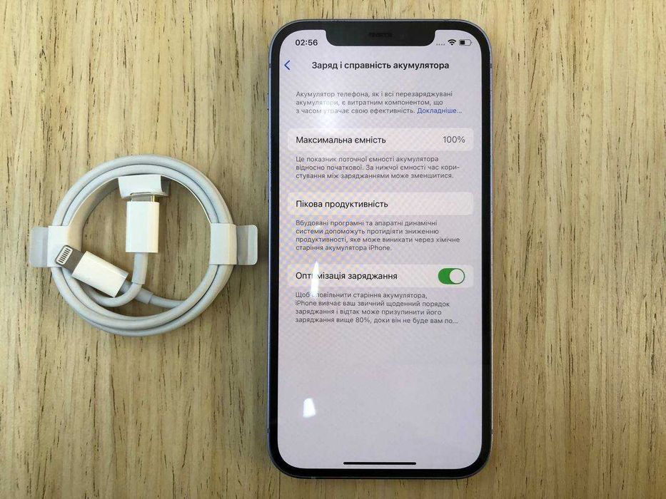/12269/ iPhone 12 64GB Purple Обмін Розстрочка Гарантія