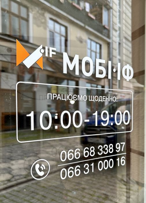 Apple Watch Ultra 49mm Titanium Case with Ocean Band / Trail Loop 450$