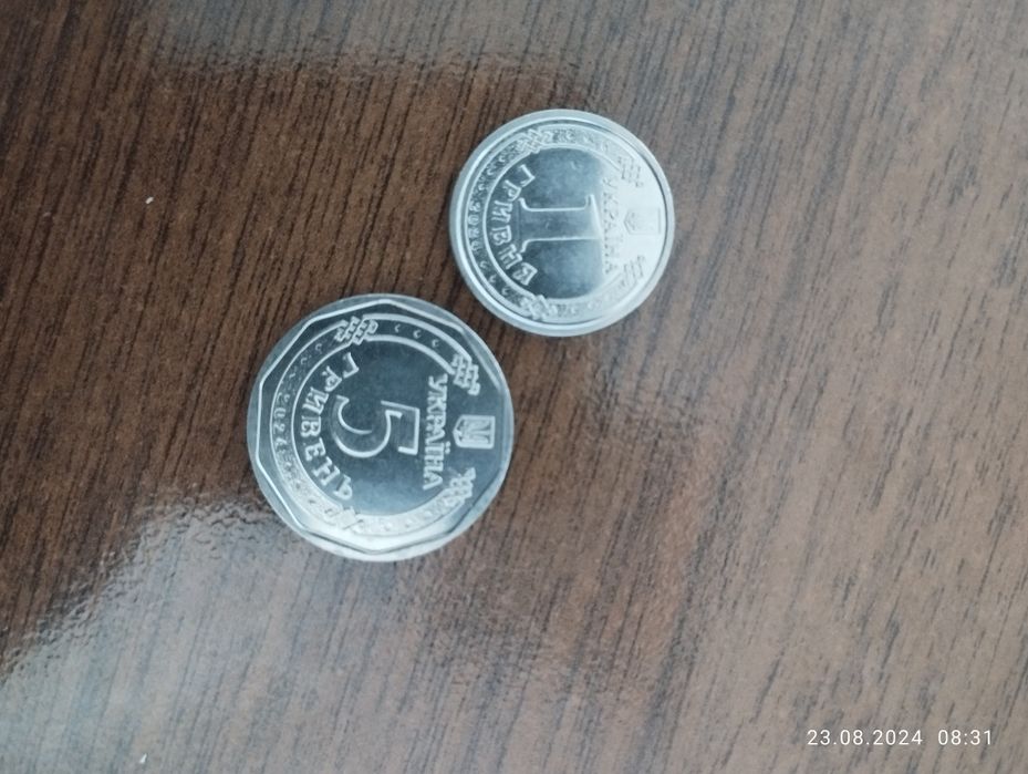 Монети України пам'ятніі