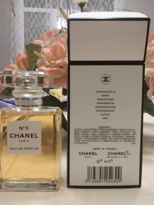 Парфум CHANEL N°5 (35 мл).