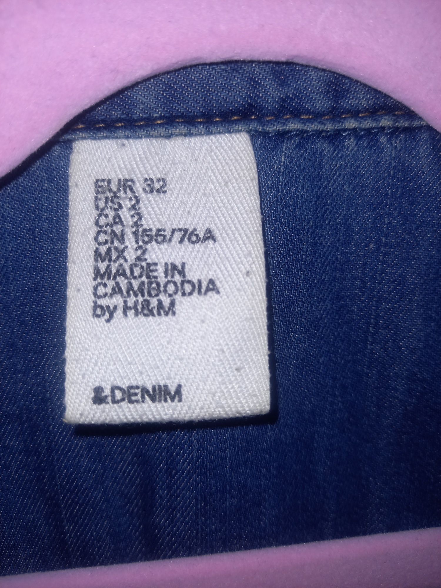 Koszula jeansowa H&M