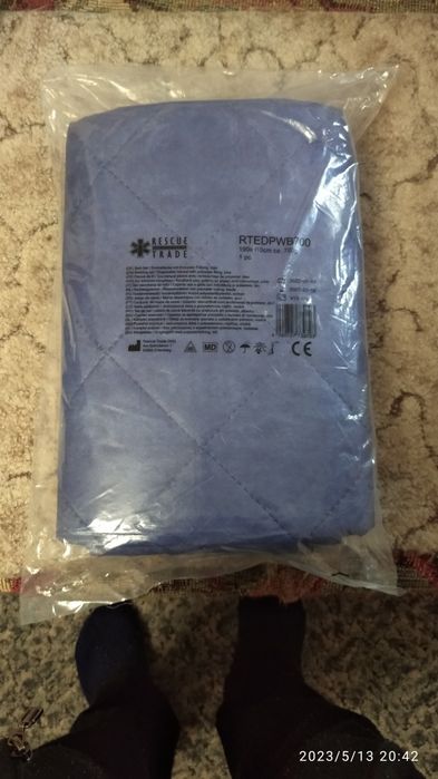 Одноразовое одеяло