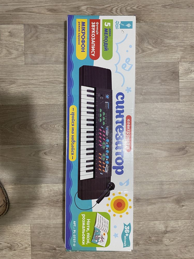Піаніно/синтезатор дитячій