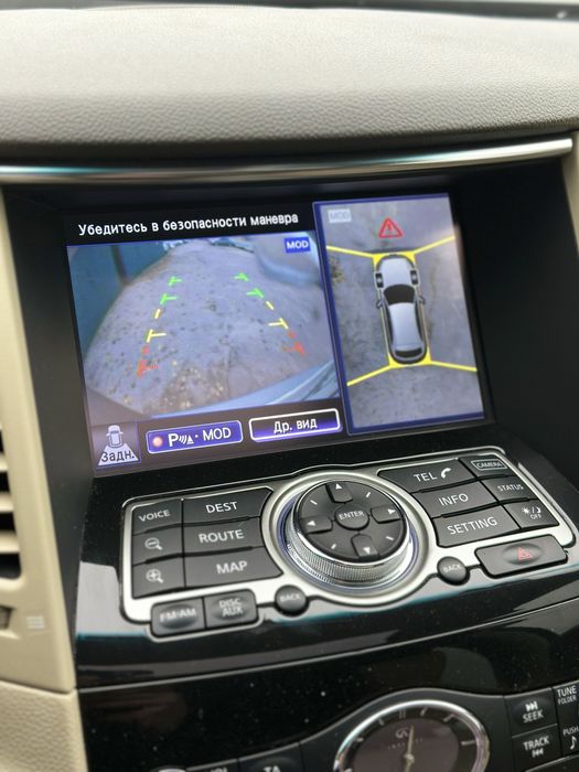 Інфинити QX70 автомат