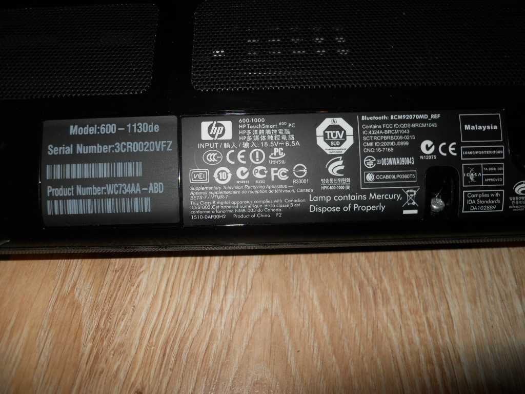Komputer HP TouchSmart 600, 23'', Dotykowa matryca W10