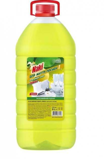 Моющее средство Лимон для мытья посуды, 5 литров