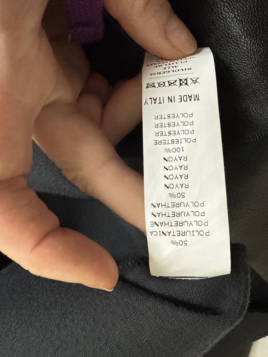 Плаття під шкіру