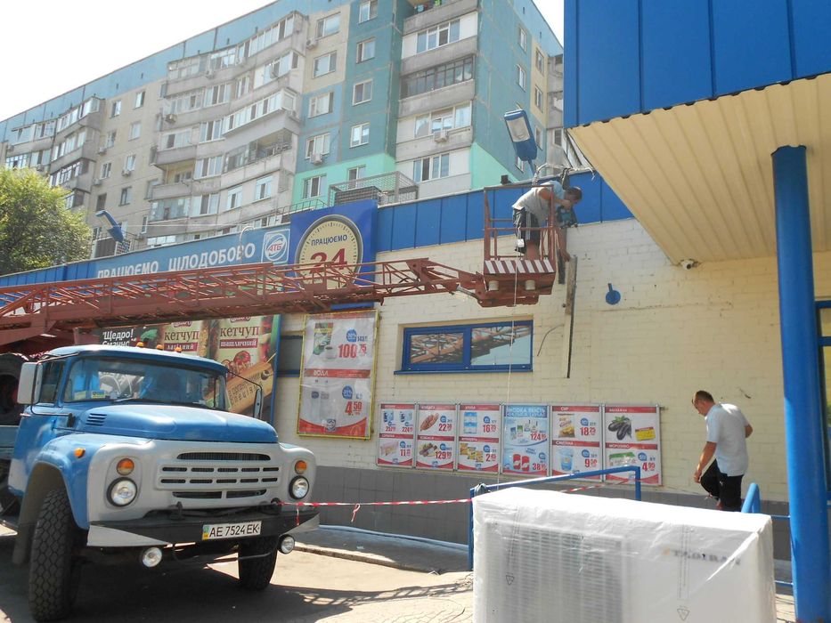 Аренда и услуги автовышки Днепр