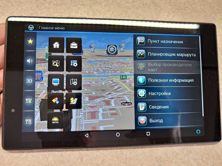 GPS навігатор для вантажівки Lenovo 8". Карти 2025р! TIR /ADR