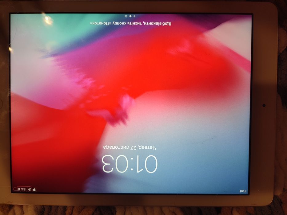 Айпад air3 на 32 ГБ