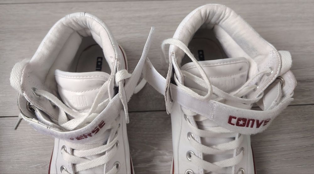 Trampki ConverseI roz. 43