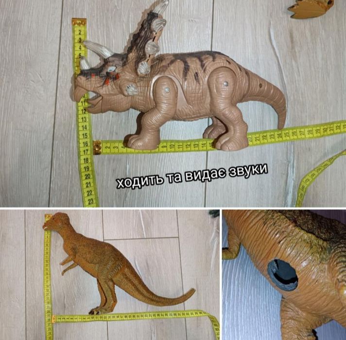 Колекція фігур динозаврів 23 шт.