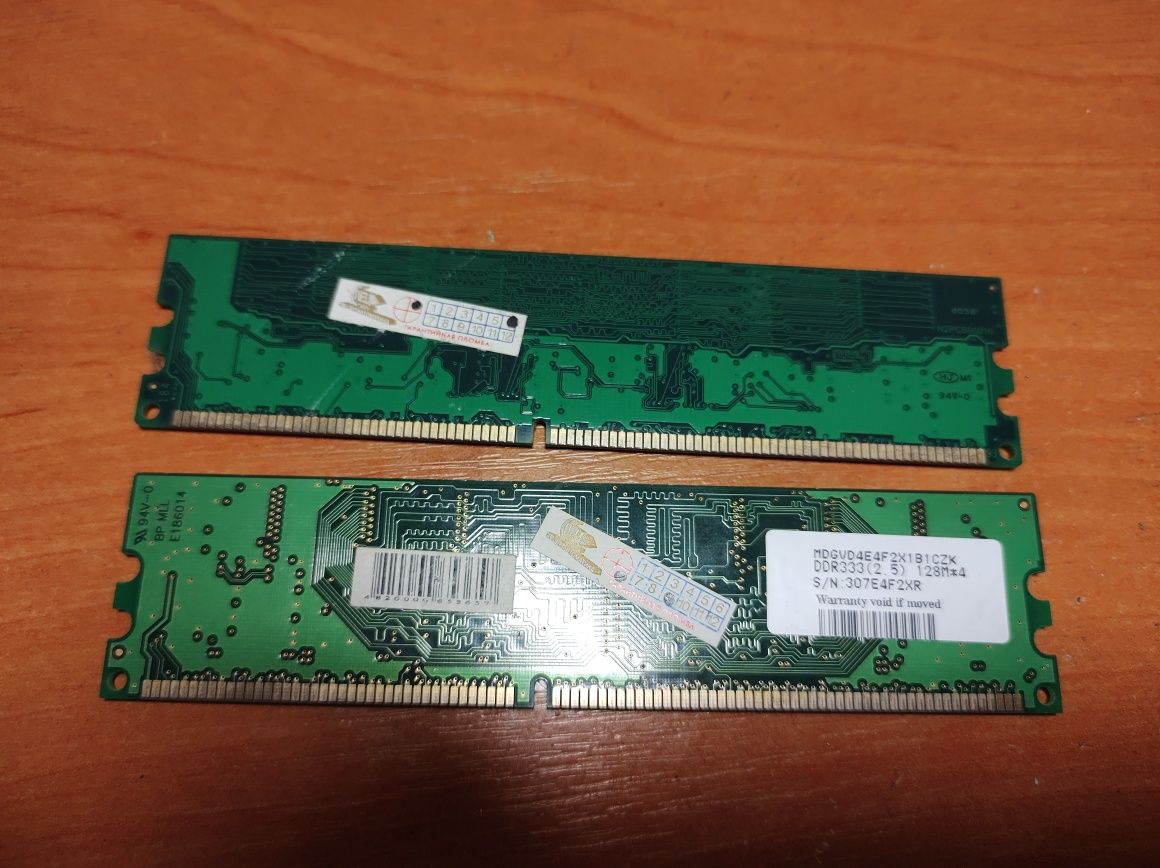 Материнская плата Elitegroup K7VTA3/KT333 V5.0, слотовая BX-20-0K