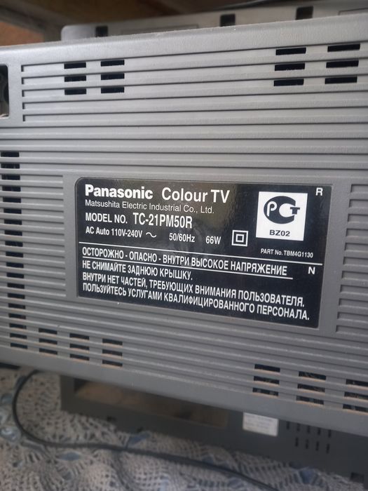 Продам робочий телевізор