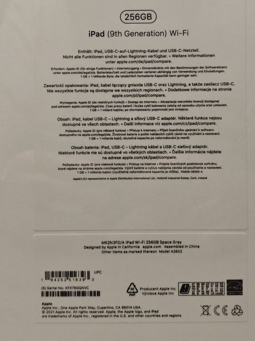 Apple iPad 10.2 2021 Wi-Fi 256GB Silver (MK2P3) / Space Gray (MK2N3)