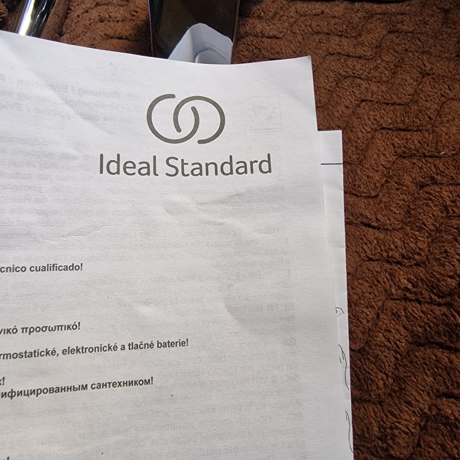 Bateria kuchenna Ideal Standart