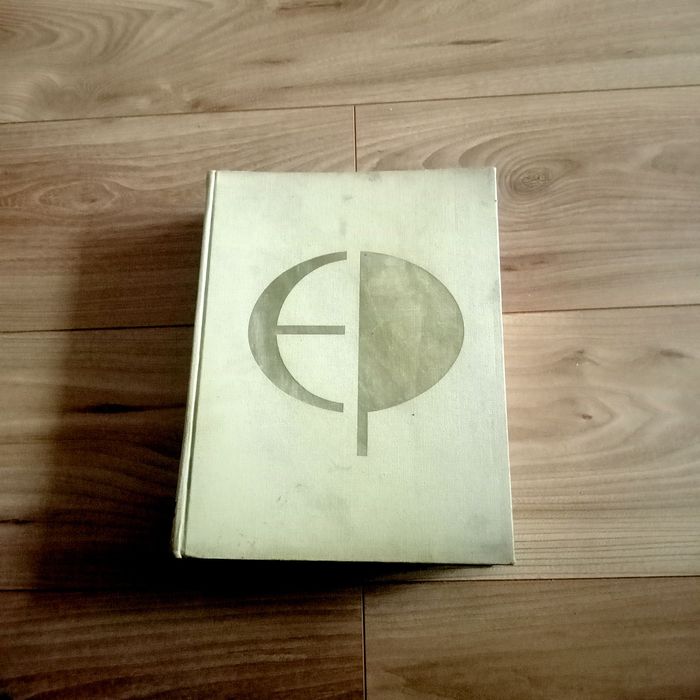 Encyklopedia powszechna PWN