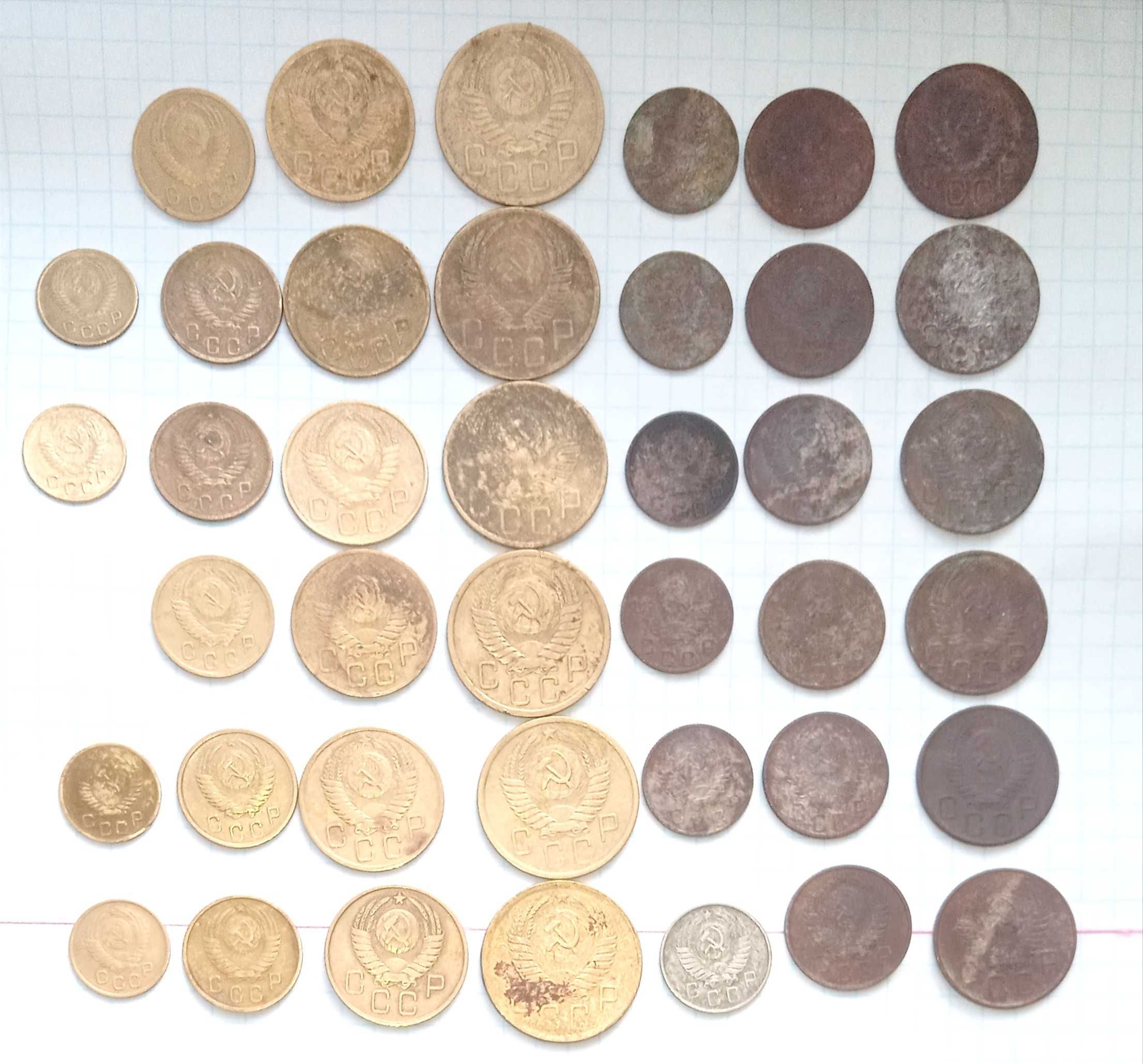 Підбірка монет СРСР 1952-57 рр