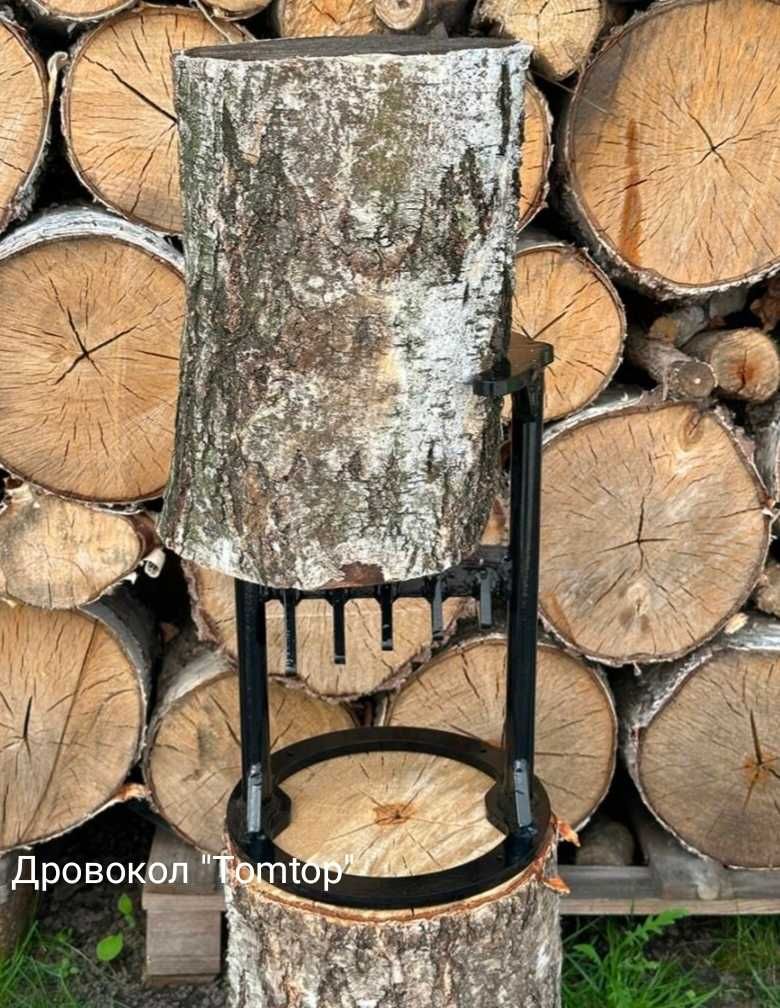 Дровокол ручний "Tomtop"