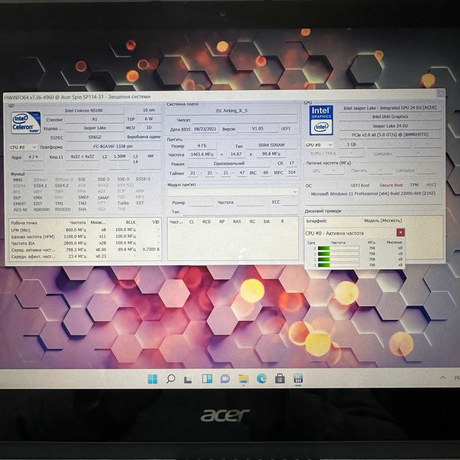 Acer Spin трансформер/Сенсорный/Intel N5100 4 ядра/DDR4 4GB/SSD 128GB