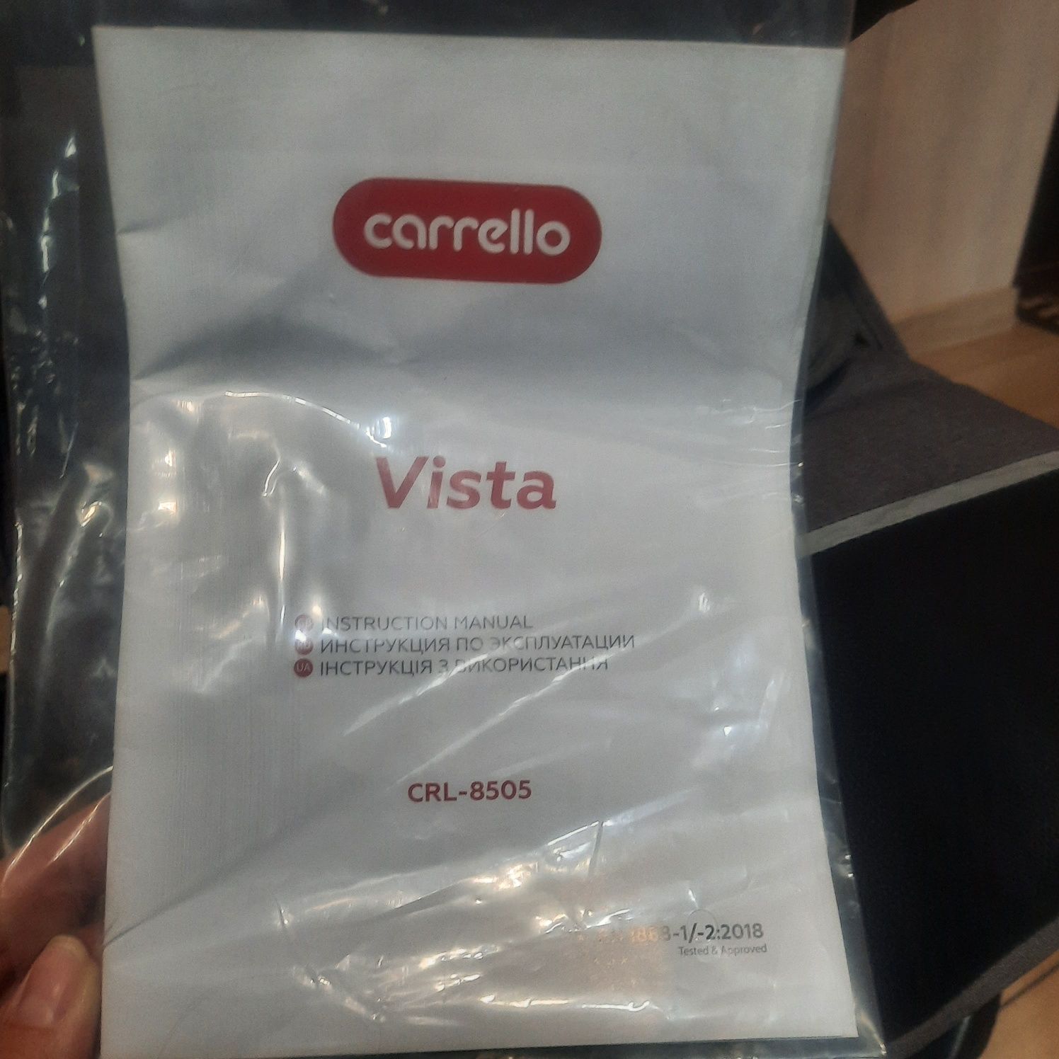 Дитяча прогулянкова коляска Carrello Vista