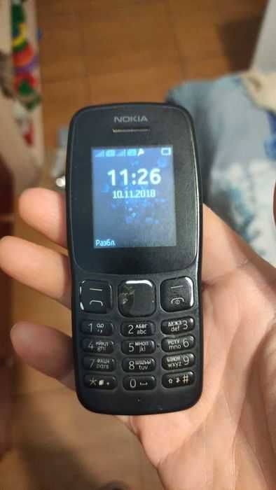 Телефон Самсунг Нокия