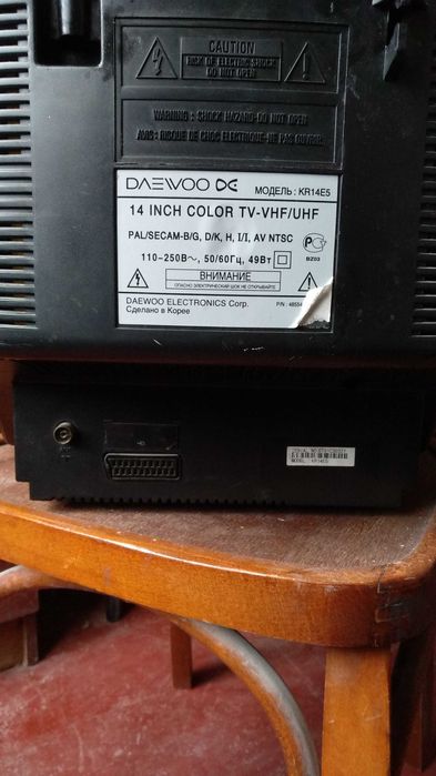 Телевізор  - DAEWOO