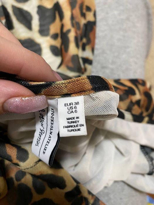 Сукня леопард максі