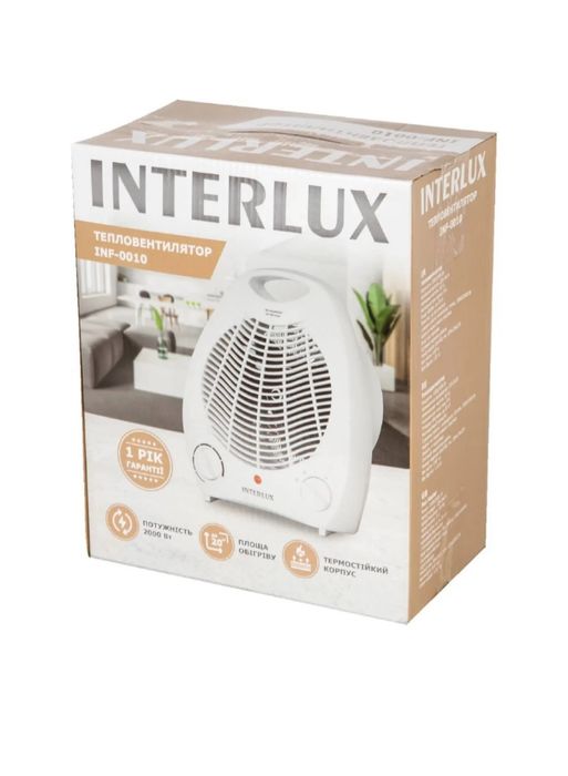 Терміново Обігрівач дуйчик , тепловентилятор