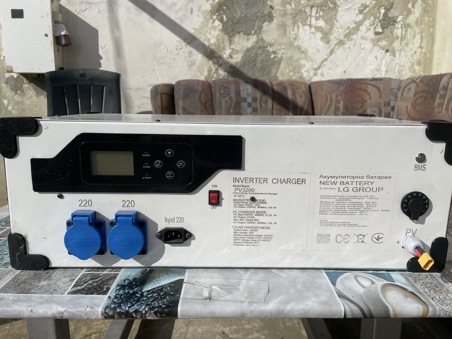 Ecoflow,зарядна станція,безперебійне живлення 3,2 квт 220v