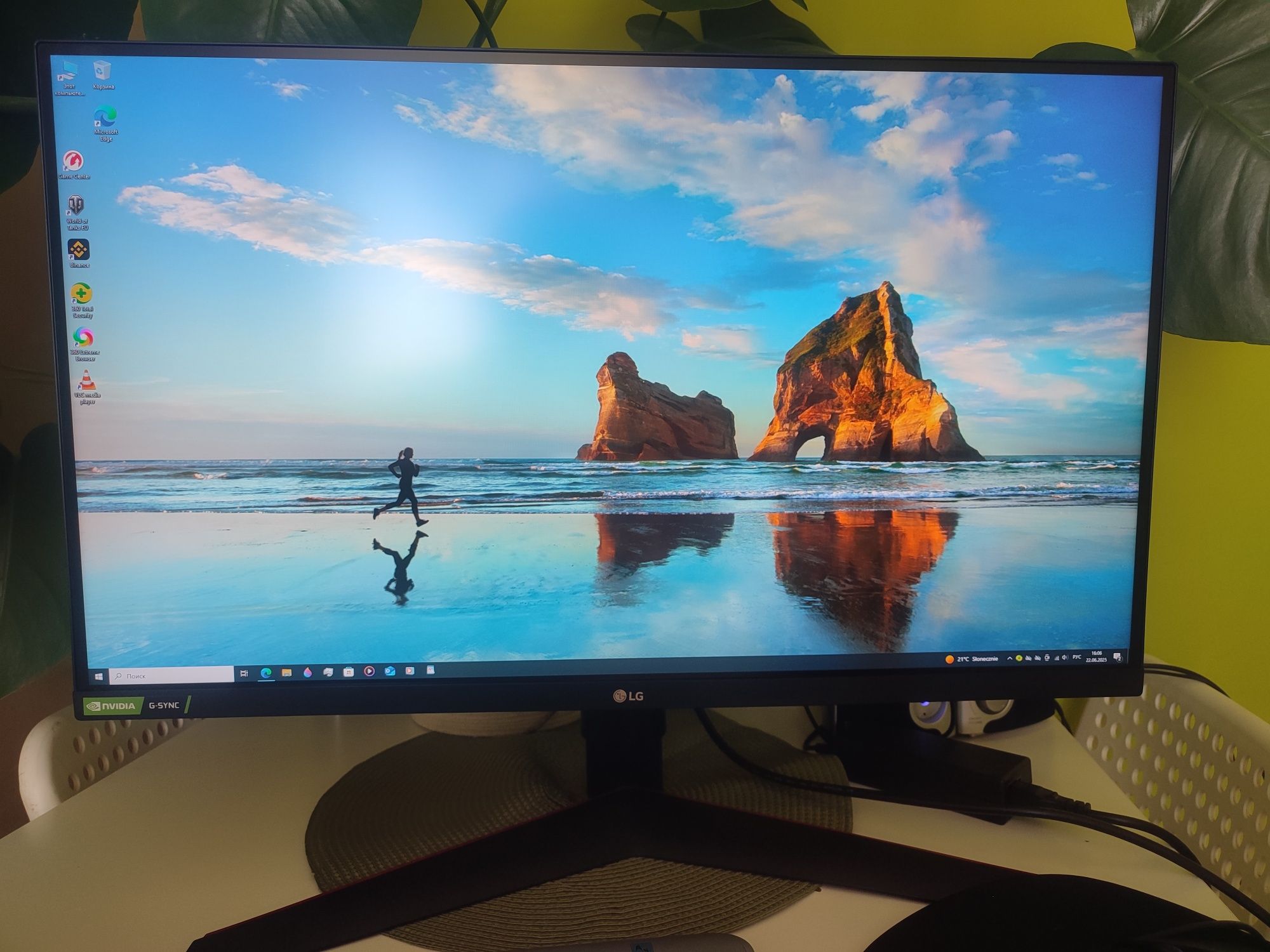 Monitor LG 27GL850-B – 27" QHD, IPS, 144Hz, G-Sync – z pudełkiem
